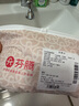 芬騰 內(nèi)褲女4條裝2025年夏季新款40支莫代爾柔軟薄款貼身三角褲 曬單實(shí)拍圖