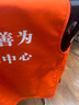 工作服馬甲定制logo印字專業(yè)快遞員物流工裝多口袋工服背心定做裝飾廣告活動宣傳服公益馬夾訂制 橙色 3XL 曬單實拍圖