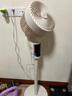 華凌美的【智能語音】空氣循環(huán)扇 家用遙控電風(fēng)扇大風(fēng)力輕音臥室落地扇臺式風(fēng)扇節(jié)能空調(diào)扇WH-FGA2401 曬單實拍圖