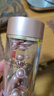 伊麗莎白雅頓（Elizabeth Arden）金膠粉膠時(shí)空煥活面部膠囊精華液保濕緊致維穩修護肌膚送人禮物 粉膠 約60?！境笛b】 曬單實(shí)拍圖