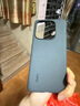 小米 REDMI Note14 5G 國家補貼 金剛品質(zhì) 5110mAh大電量 大光圈超感相機 8GB+256GB 星輝白 紅米手機 曬單實(shí)拍圖