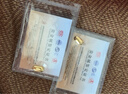 GXGOLD G京東金融廣西黃金10g澆鑄金條足金AU9999足金金條 黃金金條 10 曬單實(shí)拍圖