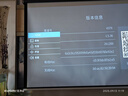 MRMOK8白天家用智能投影儀 家庭影院4k解碼超清密閉式會(huì )議室辦公臥室投墻手機投屏電視投影機一體機 密閉式智能對焦校正（支持?zhù)櫭扇A為蘋(píng)果安卓手機投屏） 曬單實(shí)拍圖