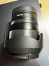 銘匠75mm F2全畫(huà)幅自動(dòng)對焦鏡頭人像定焦適用索尼E卡口尼康Z卡口LUMIX S1 S5 S9L口微單相機鏡頭 L卡口 黑色 官方標配【不含濾鏡清潔套裝等必要配件 推薦選套餐】 曬單實(shí)拍圖