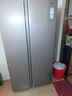 海爾（Haier）539升風(fēng)冷無(wú)霜對開(kāi)門(mén)家用電冰箱雙開(kāi)門(mén)一級能效變頻節能535升級款BCD-539WGHSSEDH9國家補貼20%  曬單實(shí)拍圖