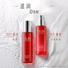 玉蘭油（OLAY）大紅瓶乳液精華護膚滋潤緊致抗皺補水保濕化妝品only媽媽女友禮物 精粹乳共6件 曬單實(shí)拍圖
