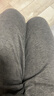 子牧棉麻秋冬裝 女韓版毛呢開叉闊腿褲寬松長(zhǎng)褲百搭時(shí)尚休閑褲0225 黑灰色不加絨 3XL(建議130-145斤) 曬單實(shí)拍圖