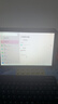 HUWYI平板電腦padPro2025新款ipad 4K超清大屏全面屏144Hz全網(wǎng)通5G高刷網(wǎng)課學(xué)習游戲娛樂(lè )辦公 卷云灰 17pro16G運行+512G內存+豪華禮品14英 曬單實(shí)拍圖