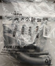 裕津（HSPA）洗菜盆下水管廚房水槽下水套裝洗碗池菜盆防臭雙槽下水管配件7606 曬單實(shí)拍圖