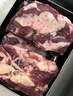 科爾沁 國(guó)產(chǎn)原切筋頭巴腦1斤 燉煮食材 牛肉生鮮 曬單實(shí)拍圖