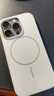 Apple/蘋果 iPhone 16 Pro 專用 MagSafe 保護(hù)殼 Beats款-峰巖色 磁吸手機殼 蘋果原裝手機殼 曬單實拍圖