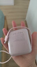 epcbook直營國家3C認證【50000M丨可上飛機】120W超級快充自帶線充電寶小巧便攜大容量毫安移動電源 50000M+120W超級快充+先鋒Pro粉 【全國當/次日達】推薦下單50000M升級 曬單實拍圖