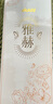 姬欲震動(dòng)棒女性私密儀器專(zhuān)用安慰器入陰自衛按摩成人情趣用品床上神器 曬單實(shí)拍圖