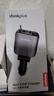 ThinkPlus車(chē)載充電器45W超級快充閃充車(chē)適用蘋(píng)果華為小米 四合一伸縮多功能車(chē)充【帶Type-C+蘋(píng)果線(xiàn)】 AT201 曬單實(shí)拍圖