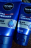 妮維雅（NIVEA）男士【王子奇同款】洗面奶深層清潔補水水活暢透潔面泥100g雙支 曬單實(shí)拍圖