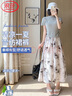 浪莎新中式雪紡裙褲女夏季薄款2025新款高腰水墨畫國(guó)風(fēng)闊腿褲子 曬單實(shí)拍圖