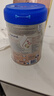 愛他美（Aptamil）德國白金版HMO 較大嬰兒配方奶粉2段(6個(gè)月以上) 800g 德愛白金 曬單實(shí)拍圖