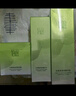 百雀羚（PECHOIN）護膚套裝草本精萃3件套潔面水乳補水高保濕品質(zhì)國貨中秋送禮 曬單實(shí)拍圖