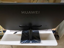 華為MateView SE 23.8英寸顯示器 100Hz高刷 IPS全面屏 P3廣色域 低藍光無(wú)頻閃 DP+HDMI 電腦辦公 曬單實(shí)拍圖