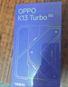 OPPO K13 Turbo 12GB+256GB 黑武士 疾風(fēng)散熱引擎 潮汐引擎 天璣8450 7000mAh大電池 滿級(jí)防水 5G手機(jī) 曬單實(shí)拍圖