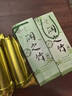 潤之竹黃梁竹酒原生態(tài)竹筒酒52度糧食白酒青竹鮮竹酒500ml濃香型白酒 52度 500mL 2瓶 【黃梁竹】 曬單實(shí)拍圖