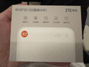 中興（ZTE）5G隨身wifi免插卡F50儲(chǔ)存版移動(dòng)wifi無線網(wǎng)卡便攜式熱點(diǎn)5g路由器無限通用流量車載卡托2024款 曬單實(shí)拍圖