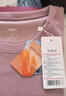 京東京造新品【10A抑菌安心品質(zhì)】羊毛蠶絲男保暖內(nèi)衣秋衣秋褲女 曬單實(shí)拍圖