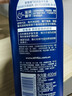 妮維雅（NIVEA）孫穎莎同款保濕滋潤防干燥身體乳女士深層潤膚乳液400ml 曬單實(shí)拍圖