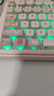 珂芝（KZZI）K75lite炫彩版機械鍵盤(pán)有線(xiàn)藍牙無(wú)線(xiàn)2.4G三模gasket結構82鍵75配列PBT鍵帽RGB背光櫻花粉櫻粉軸V2 曬單實(shí)拍圖