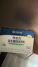 合生元（BIOSTIME）奶味益生菌嬰兒 益生元雙歧桿菌呵護腸胃 60袋 曬單實拍圖