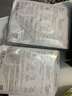 達膚妍Dr.DHB5臻研保濕面膜28ml*10【臨期清倉】 曬單實拍圖