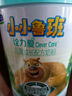 君樂寶小小魯班詮力愛兒童配方奶粉4段關(guān)注視護(hù)力800g 玉米黃質(zhì) 曬單實拍圖