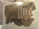 SWIFTSwift 芝士牛肉卷 (280g*3) 840g 曬單實(shí)拍圖