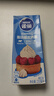 雀巢（Nestle）烘焙原料淡奶油常溫存儲(chǔ)易打發(fā)蛋糕裱花蛋撻動(dòng)物奶油稀奶油 250ml 曬單實(shí)拍圖