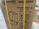 歌派（GEPAD）600頁(yè)會(huì )計憑證自動(dòng)裝訂機60mm財務(wù)裝訂機電動(dòng)打孔裝訂機辦公檔案鉚管熱熔裝訂機文件打孔器 6810 曬單實(shí)拍圖