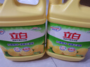 立白清新檸檬味洗潔精大桶1.5kg 除味去油去腥 餐具凈洗滌靈洗碗液 曬單實(shí)拍圖
