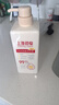 上海藥皂內(nèi)衣專護(hù)除菌洗衣液630g 去漬99.9%除菌內(nèi)褲男女士通用 曬單實(shí)拍圖