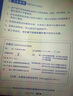 紐備麗提床頭軟包兒童防撞墻貼榻榻米軟包墻圍自粘【50*280cm】米白色1卷 曬單實(shí)拍圖