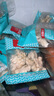 核桃鮮風(fēng)去皮鮮核桃仁獨立小包裝【25包】450g 源頭直發(fā) 曬單實拍圖