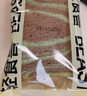 豪士面包純蛋糕528g 老式嫩雞蛋糕無水蒸蛋糕老面包早餐休閑零食 曬單實拍圖
