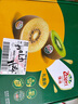佳沛（zespri）綠奇異果經(jīng)典果16粒禮盒單果約86-103g 水果 獼猴桃 曬單實(shí)拍圖