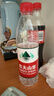 農夫山泉 飲用水 飲用天然水550ml*24瓶 整箱裝 塑膜 隨機發(fā)貨 曬單實(shí)拍圖