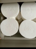 雨森（YUSEN）無(wú)芯卷紙天然柔滑6層125g*18卷2提36卷9斤衛生紙巾家用廁紙擦手紙 曬單實(shí)拍圖