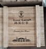 路易拉菲（LOUIS LAFON）法國原瓶進口紅酒波爾多AOP級干紅葡萄酒750ml*6整箱中秋節(jié)送禮盒 曬單實拍圖