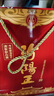 汾陽(yáng)王【周年慶特惠】清香型 白酒 文化酒 老酒 山西 名酒 純糧 42度 1瓶 汾陽(yáng)王私藏禮盒500ml 曬單實(shí)拍圖