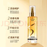 麗如素護發(fā)精油噴霧女干枯毛躁頭發(fā)柔順發(fā)油燙染受損潤養頭發(fā)精油護發(fā) 經(jīng)典小金瓶 coc+邂逅香型【各一瓶】共160ml 曬單實(shí)拍圖