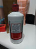 茅臺(tái)（MOUTAI）貴州飛天茅臺(tái) 醬香白酒53度500ml/瓶 海外版 曬單實(shí)拍圖