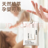 八海鳥(niǎo)衣柜香薰包3袋香囊希爾頓防潮防霉除味全季酒店香包梔子花衣櫥 曬單實(shí)拍圖