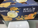 新奇士（Sunkist）澳大利亞藍(lán)標(biāo)臍橙 7斤禮盒裝 單果180g起 新鮮水果 中秋禮盒 曬單實(shí)拍圖