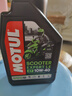 摩特（MOTUL）銀綿羊摩托車機(jī)油10W-40 雅馬哈鈴木本田豪爵踏板 四沖程SM級 1L 曬單實(shí)拍圖